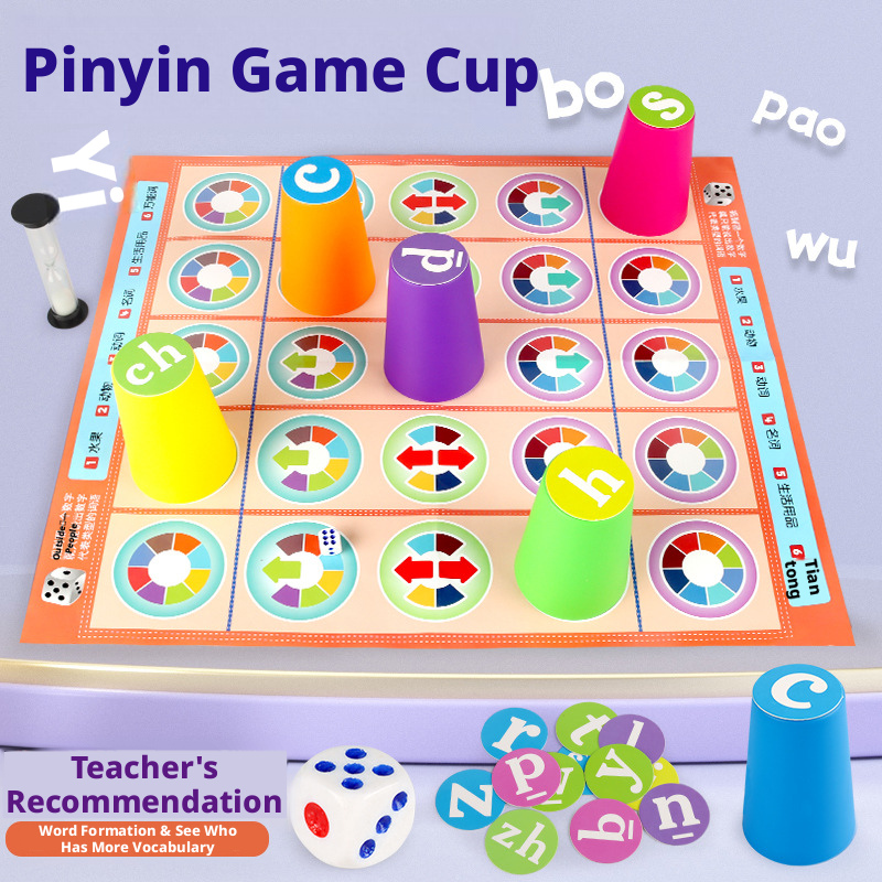 Board Game Heat - Çocuklar İçin Çin Pinyin Eşleştirme Tahta