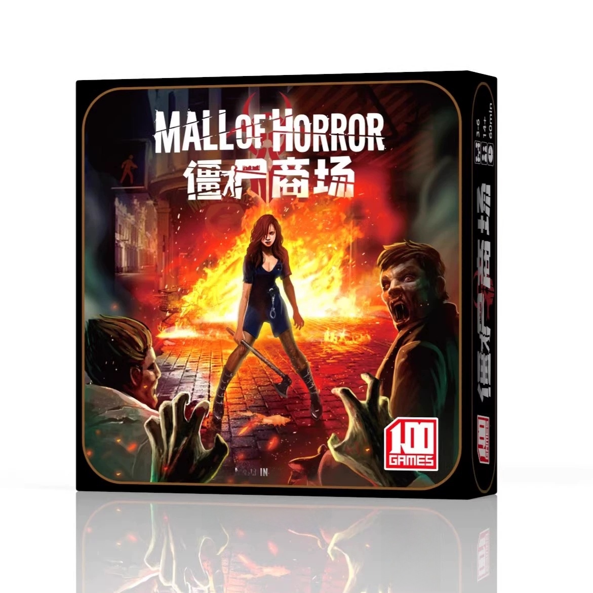 Board Game Zombie - Çin Zombi Kuşatması Masa Oyunu Hayatta