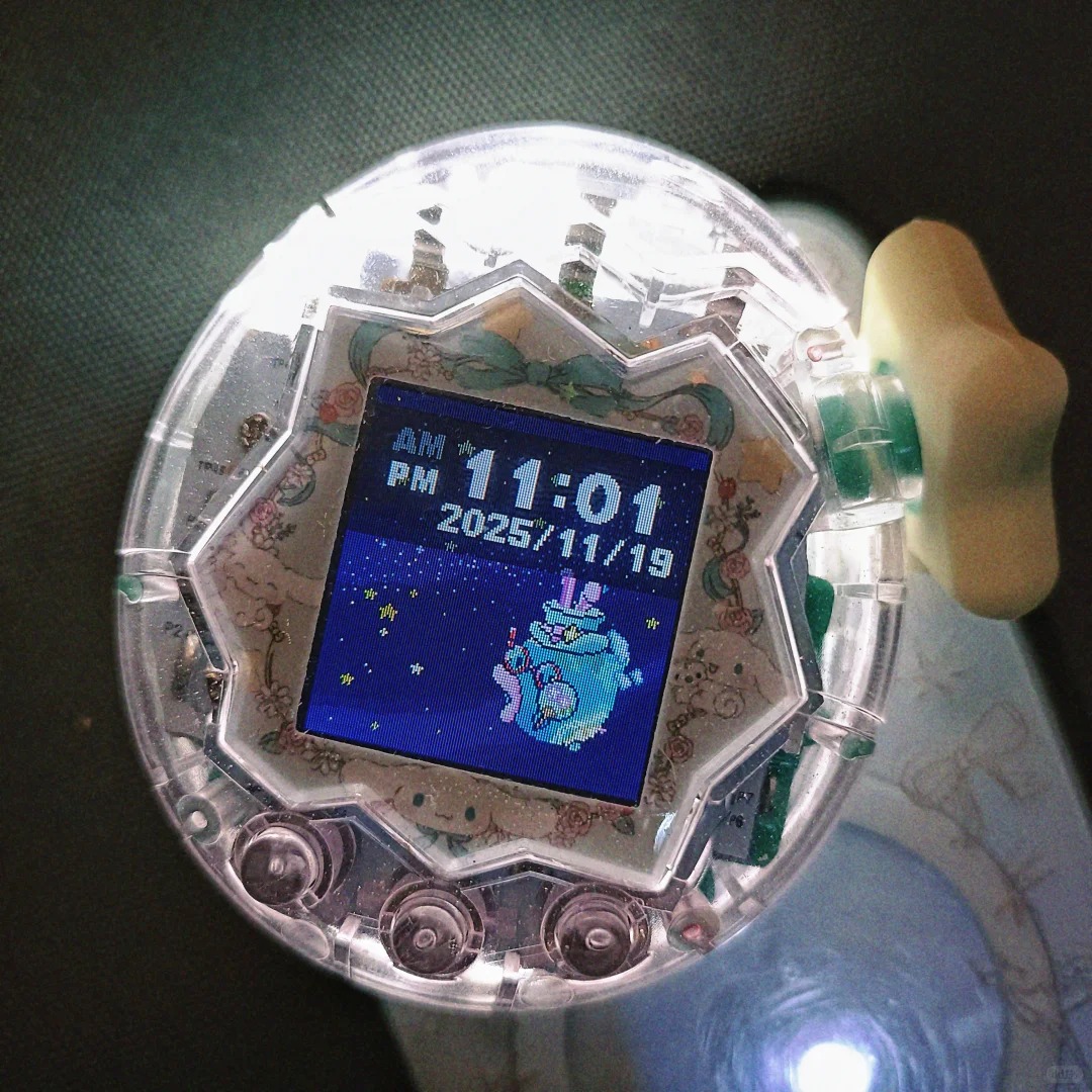 Tamagotchi Paradise Diy Özel K - Bandai Model Tamagotchi incelemesi ve fiyatı