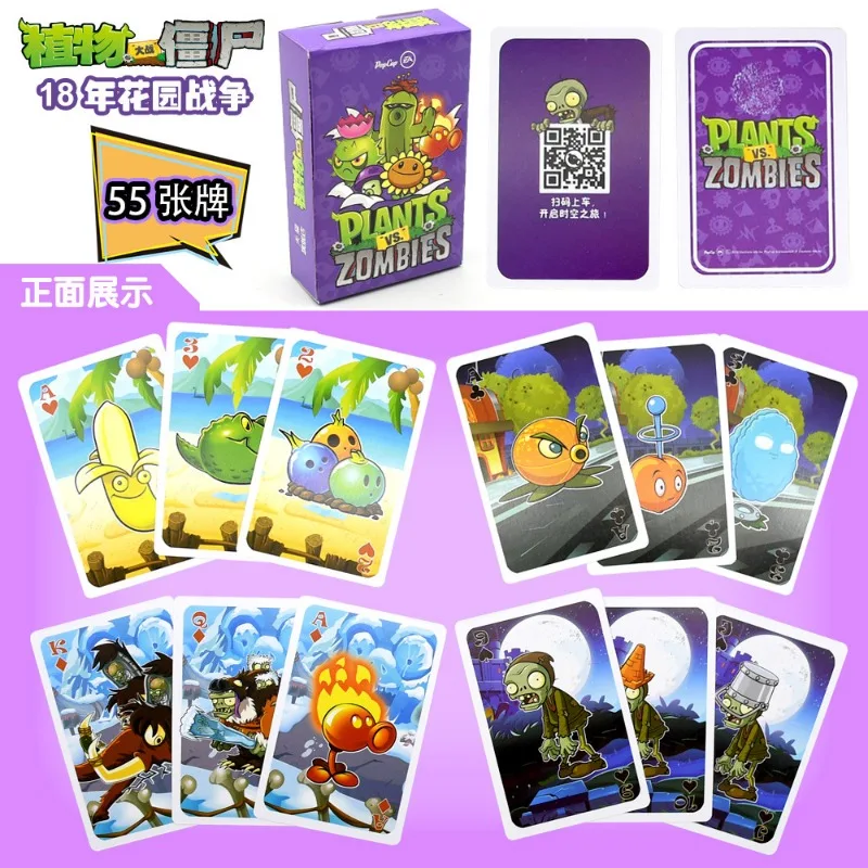 Bitkiler Vs. Zombiler Bahçede  - Board Game Zombie incelemesi ve fiyatı