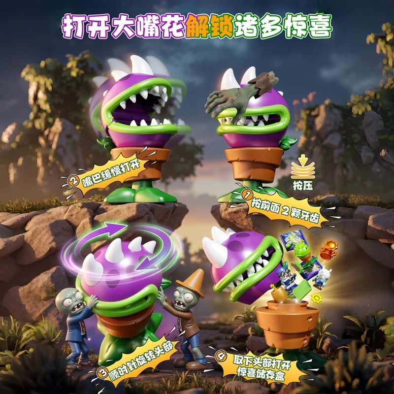 Bitkiler Zombilere Karşı Sürpr - Board Game Zombie incelemesi ve fiyatı
