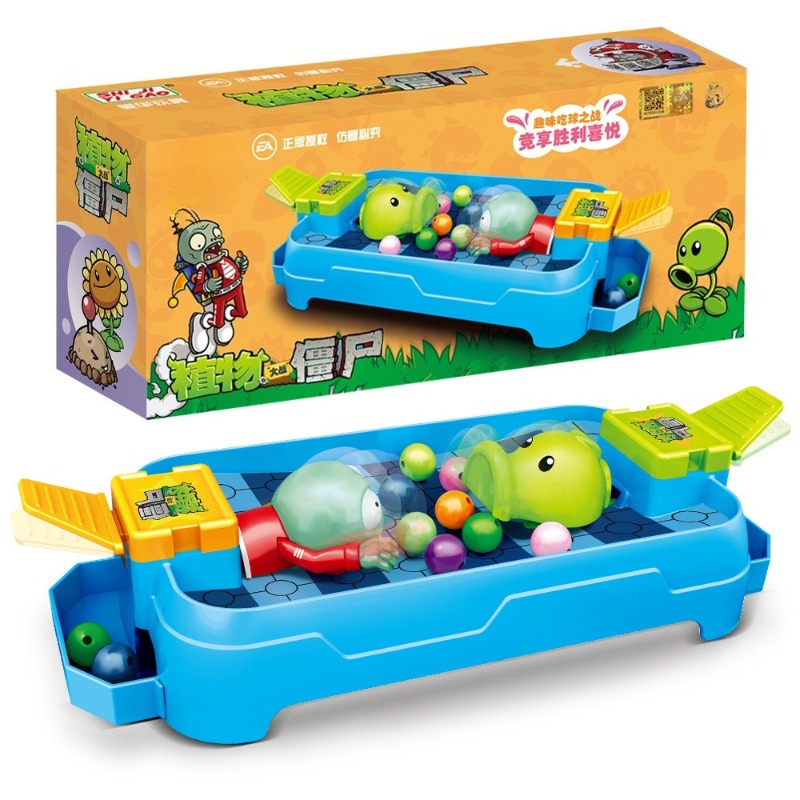 Yeni Plants Vs Zombies Rekabet - Board Game Zombie incelemesi ve fiyatı