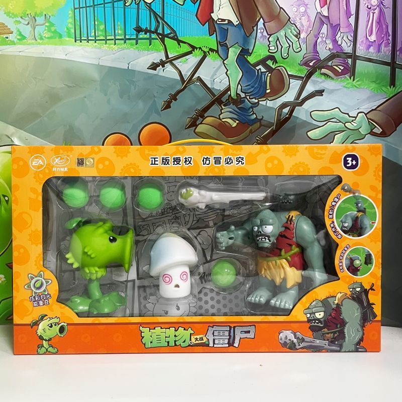Yeni Bitkiler vs Zombiler Jura - Board Game Zombie incelemesi ve fiyatı