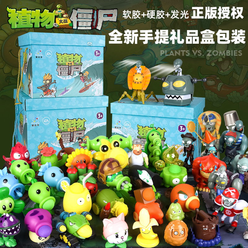 Yeni Rol Bitkiler Vs Zombies 2 - Board Game Zombie incelemesi ve fiyatı
