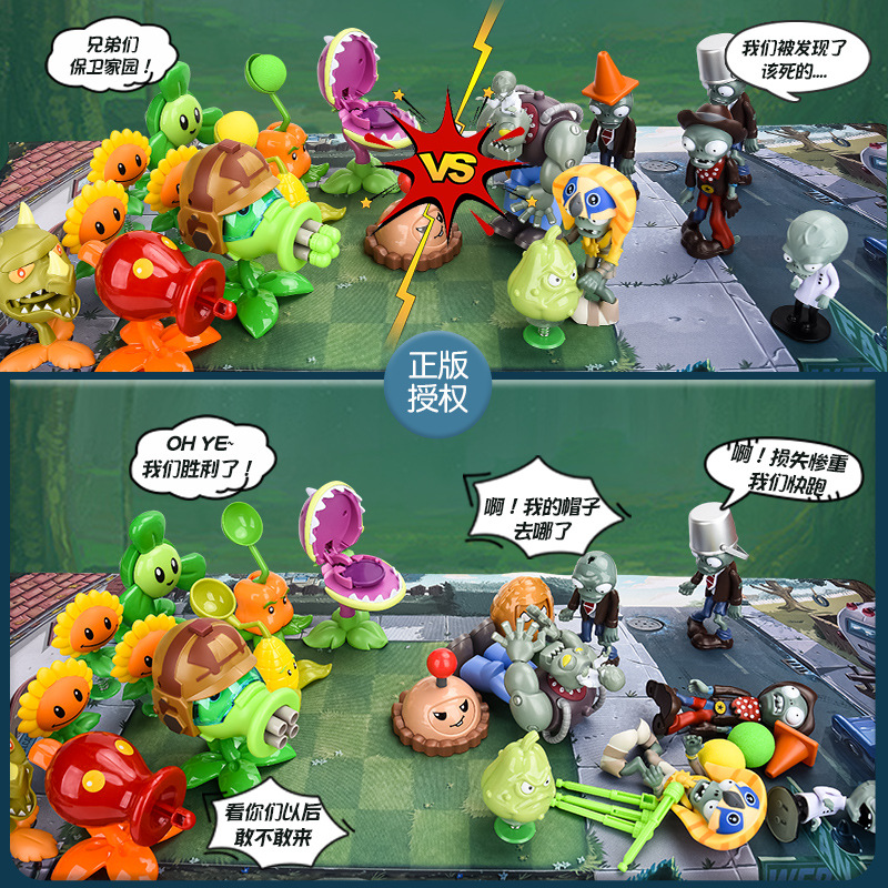 Yeni Rol Bitkiler Vs Zombies 2 - Board Game Zombie incelemesi ve fiyatı