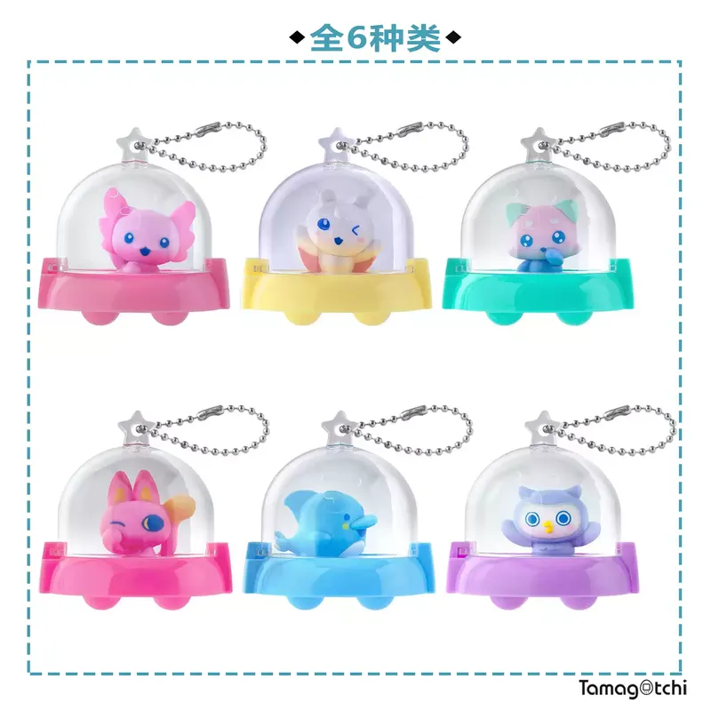 Bandai Tamagotchi Koleksiyon Ü - Bandai Model Tamagotchi incelemesi ve fiyatı
