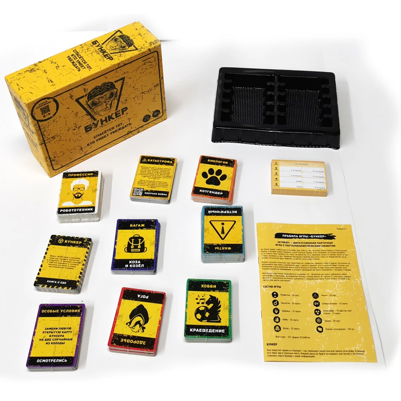 Rusça ve İngilizce Kartlı Masa - Board Game Master incelemesi ve fiyatı