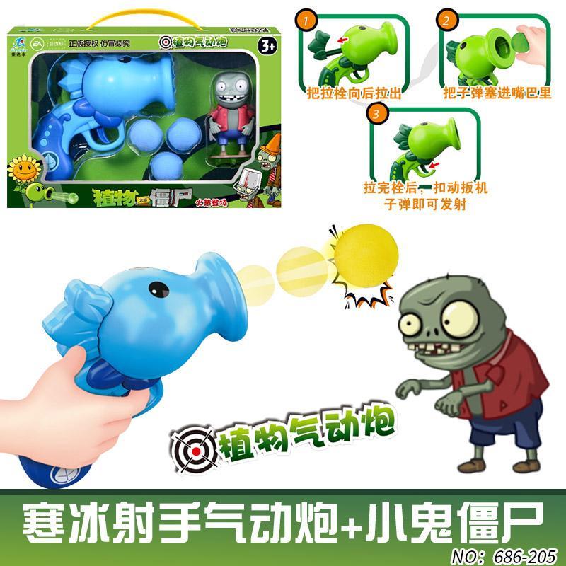 Bitkiler Vs. Zombiler Oyuncak  - Board Game Zombie incelemesi ve fiyatı
