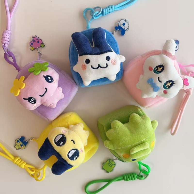 Tamagotchi Mametchi Kuchipatch - Bandai Model Tamagotchi incelemesi ve fiyatı