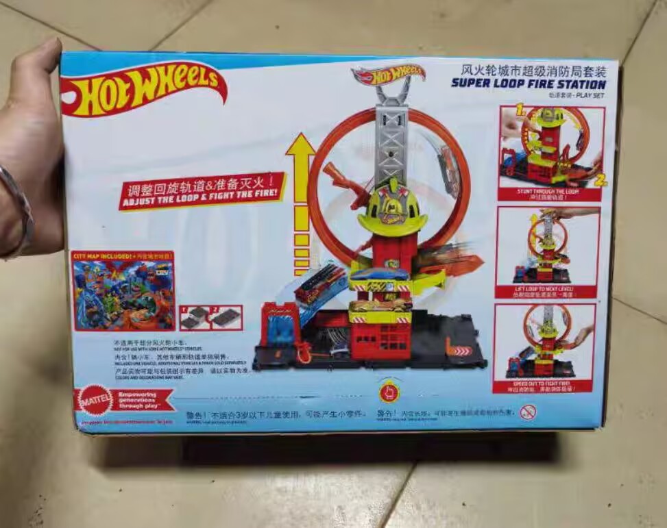 Orijinal Hot Wheels HKX41 Şehi - Hot Wheels Car Track Sets incelemesi ve fiyatı