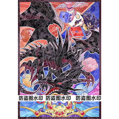 50 adet/set Yu-Gi-Oh! Kırmızı  - Board Game Master incelemesi ve fiyatı
