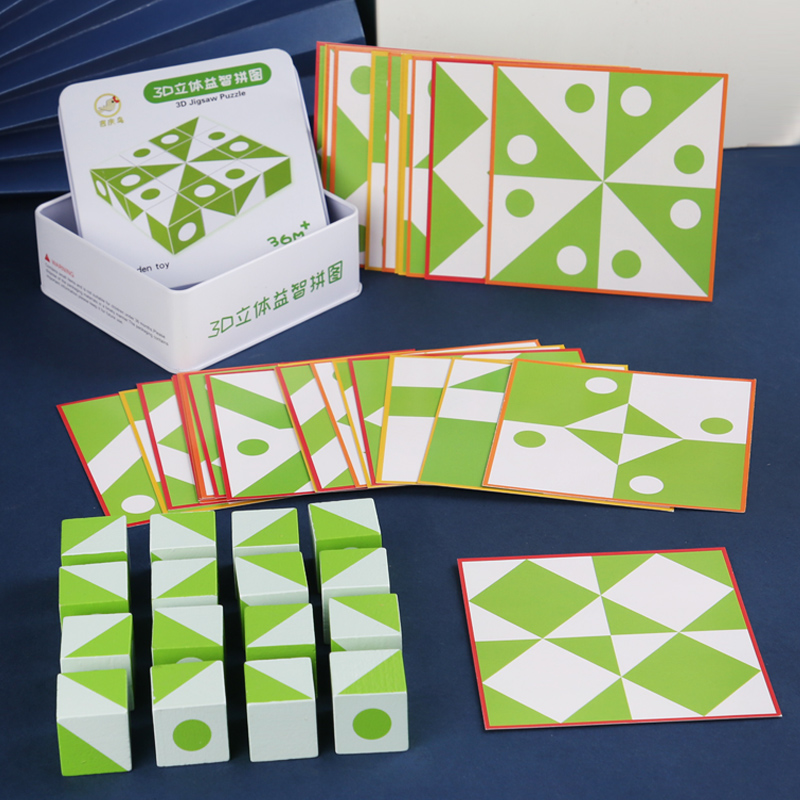 Ahşap 3D Bulmacalar Oyunu Geom - Board Game Idea incelemesi ve fiyatı