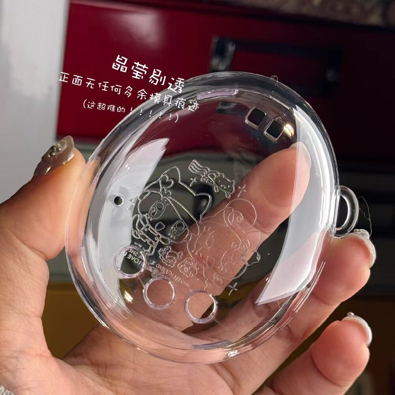Koruyucu Kılıf Ultra Şeffaf Kr - Bandai Model Tamagotchi incelemesi ve fiyatı