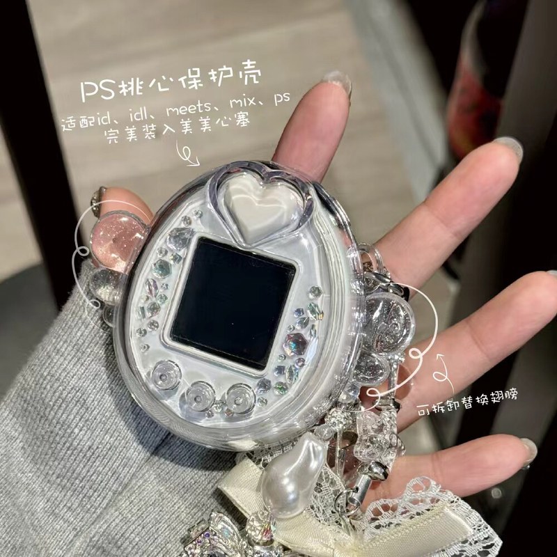 Koruyucu Kılıf Ultra Şeffaf Kr - Bandai Model Tamagotchi incelemesi ve fiyatı