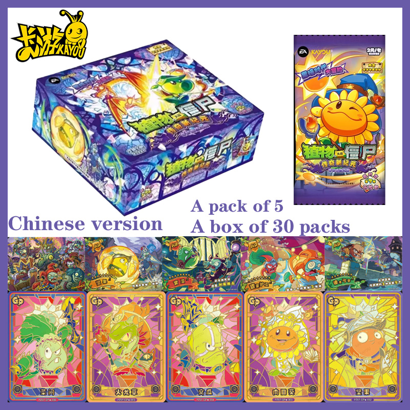 Kayou Resmi Plants Vs. Zombies - Board Game Zombie incelemesi ve fiyatı