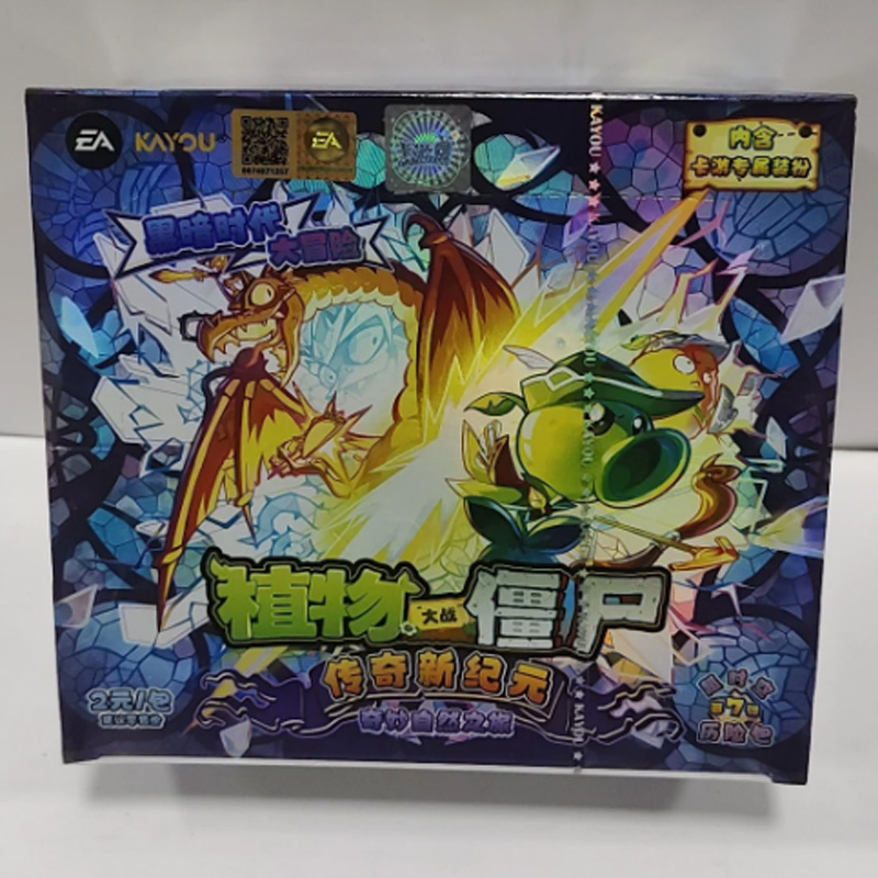 Kayou Resmi Plants Vs. Zombies - Board Game Zombie incelemesi ve fiyatı