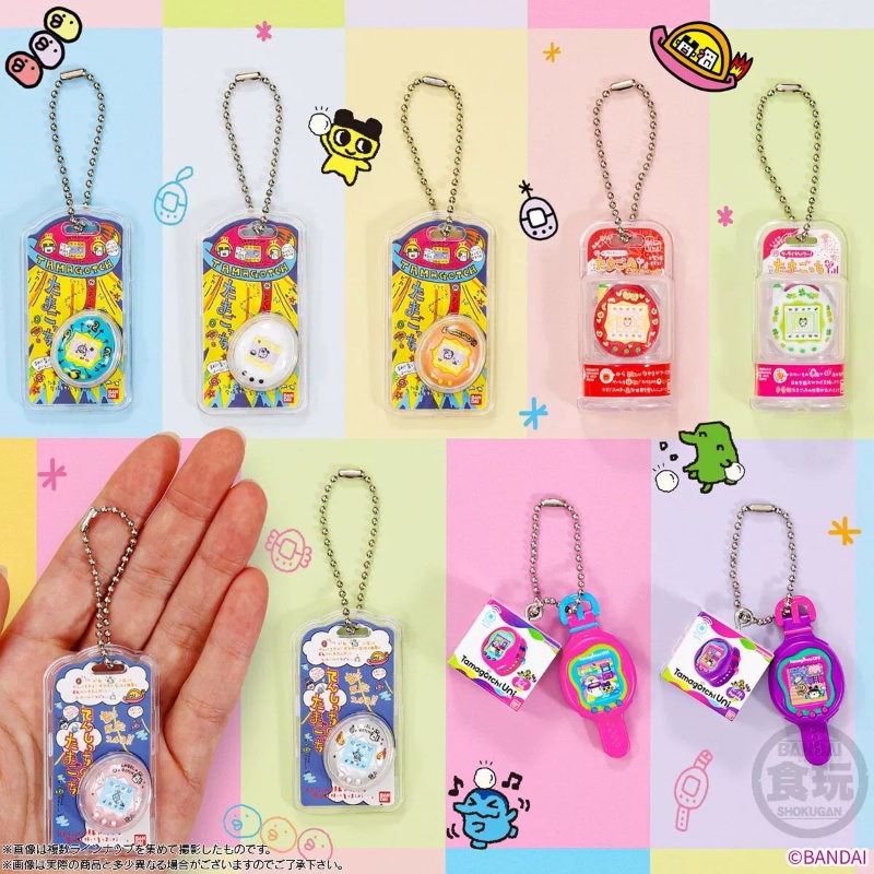Bandai Tamagotchi Minyatür Kör - Bandai Model Tamagotchi incelemesi ve fiyatı